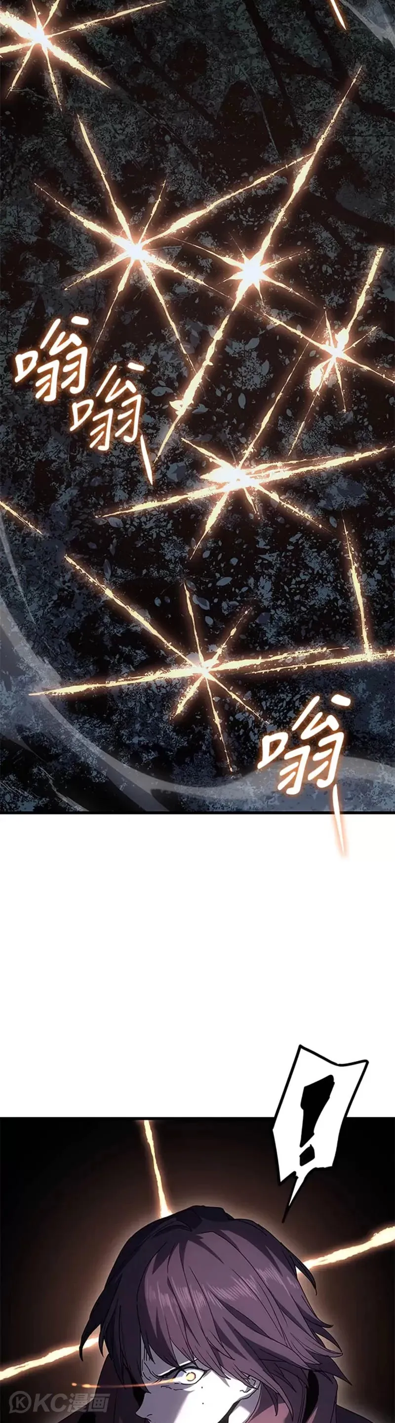第40话36