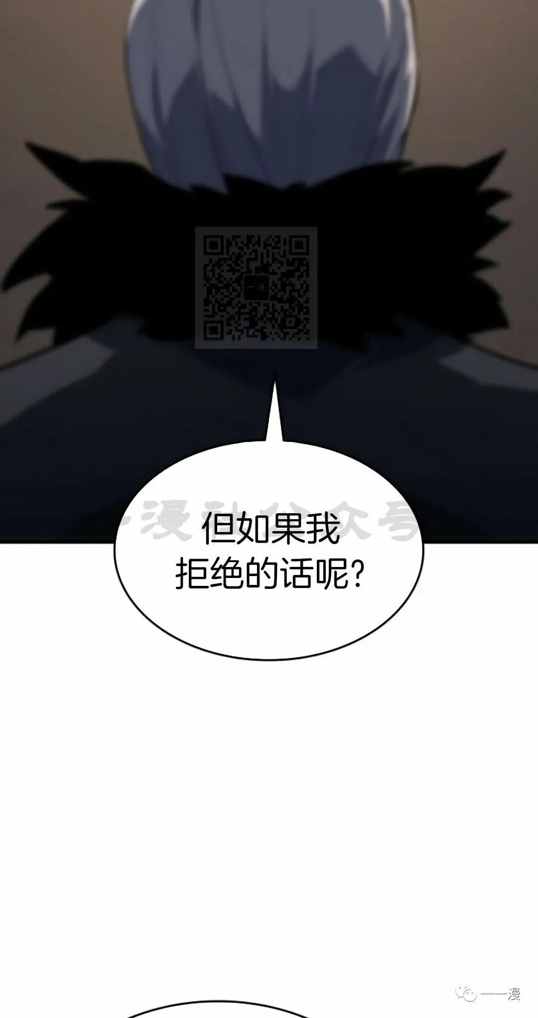 第3331