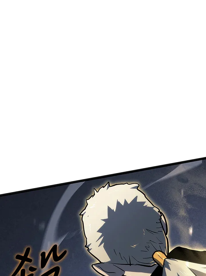 第2季 第3话140
