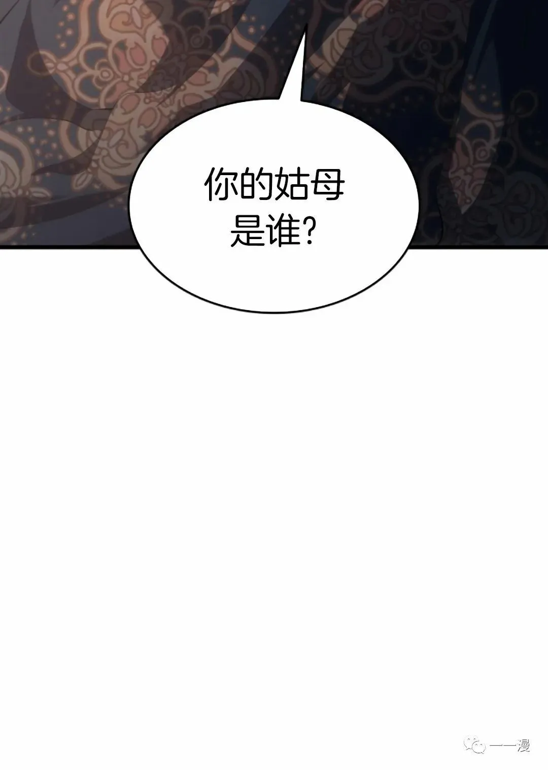 第32142