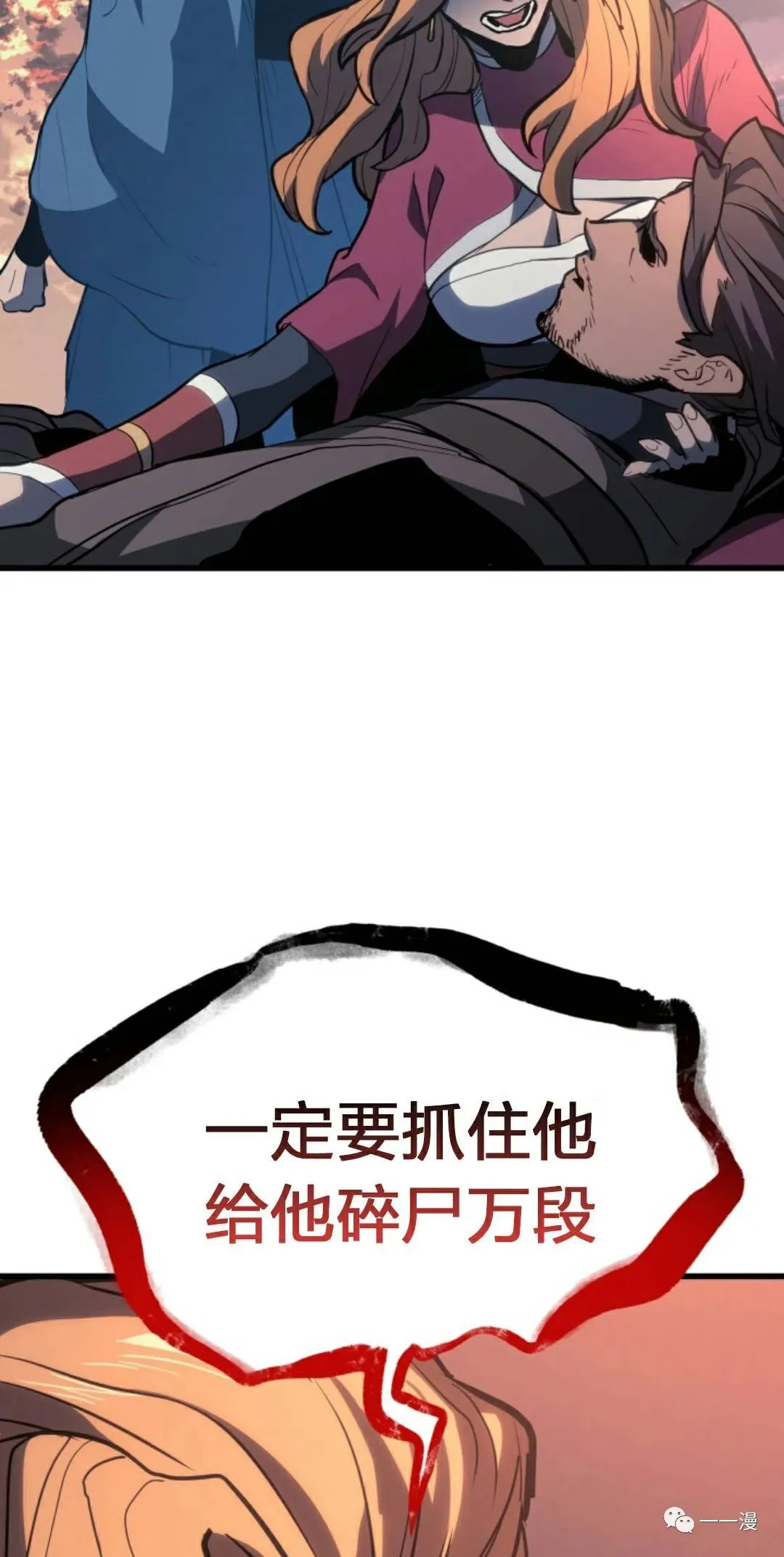 47145