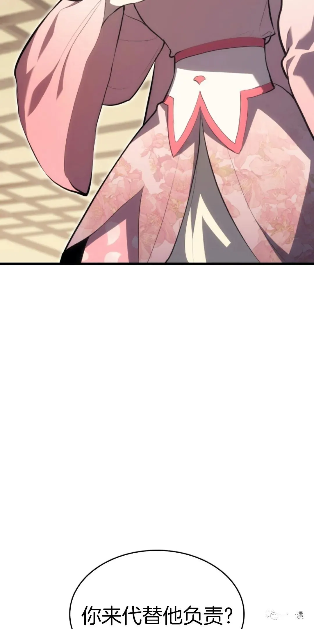 第32111