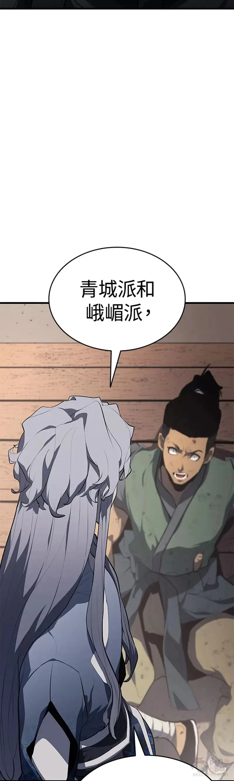 第31话32