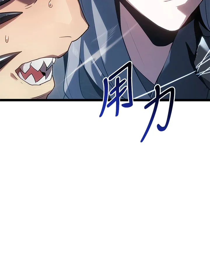 第2季 第9话117