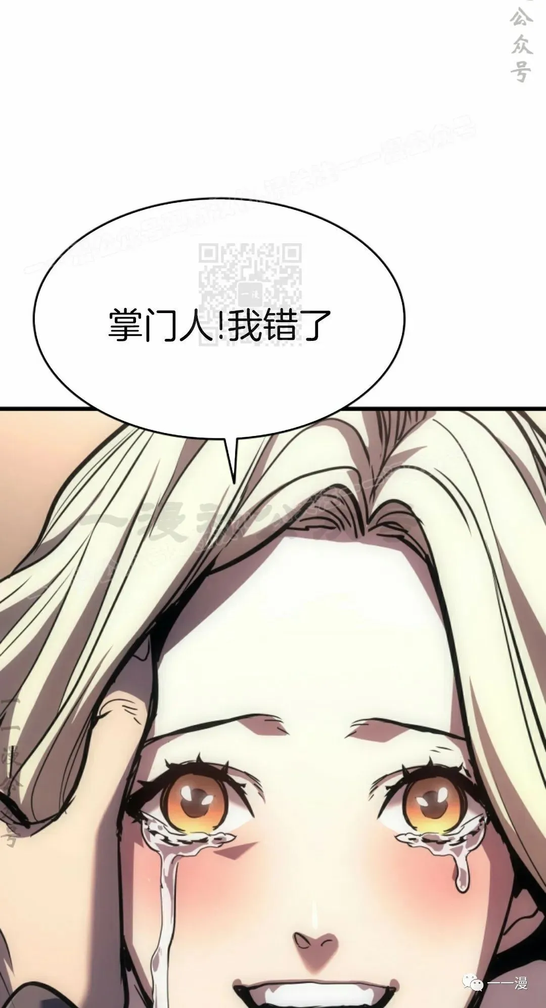 4553