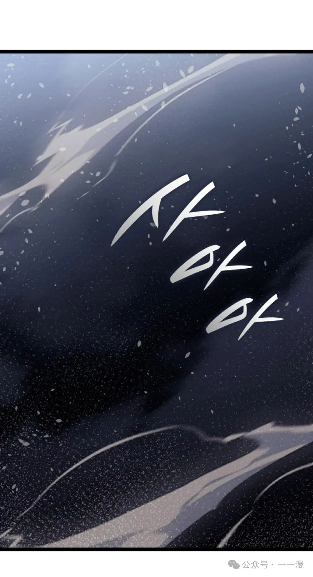 第二季 第37话90
