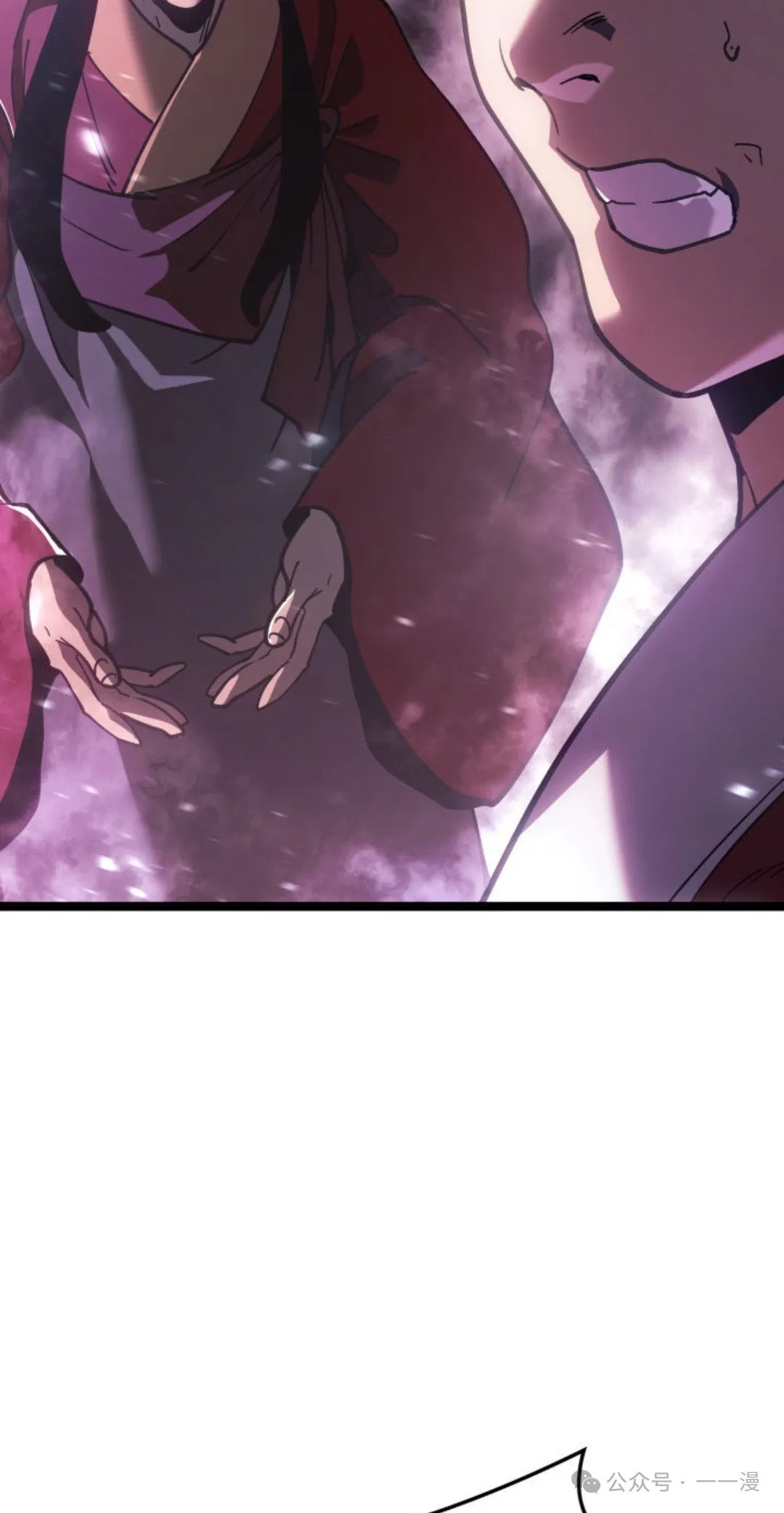 第二季 第35话11