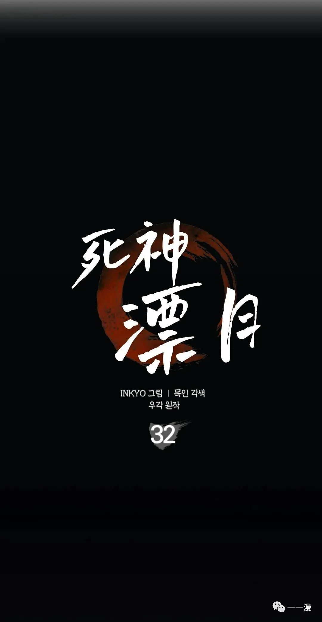 第32122