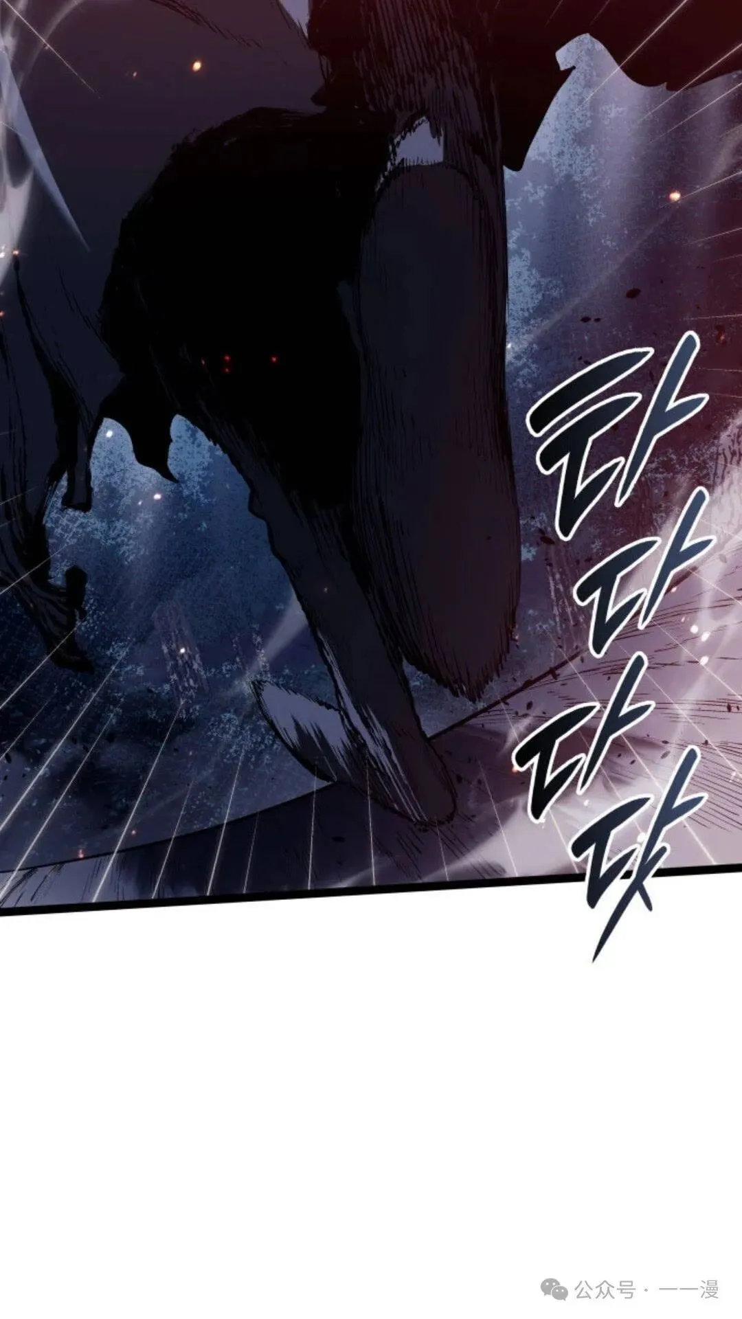 第二季 第38话18