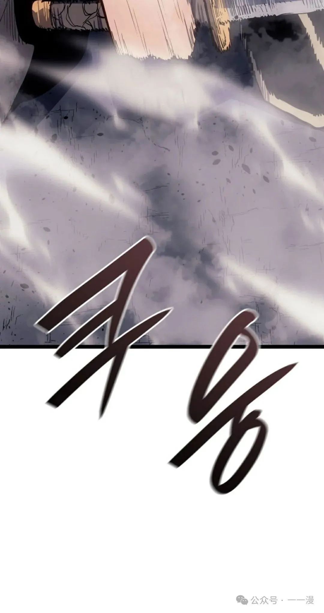 第二季 第37话89
