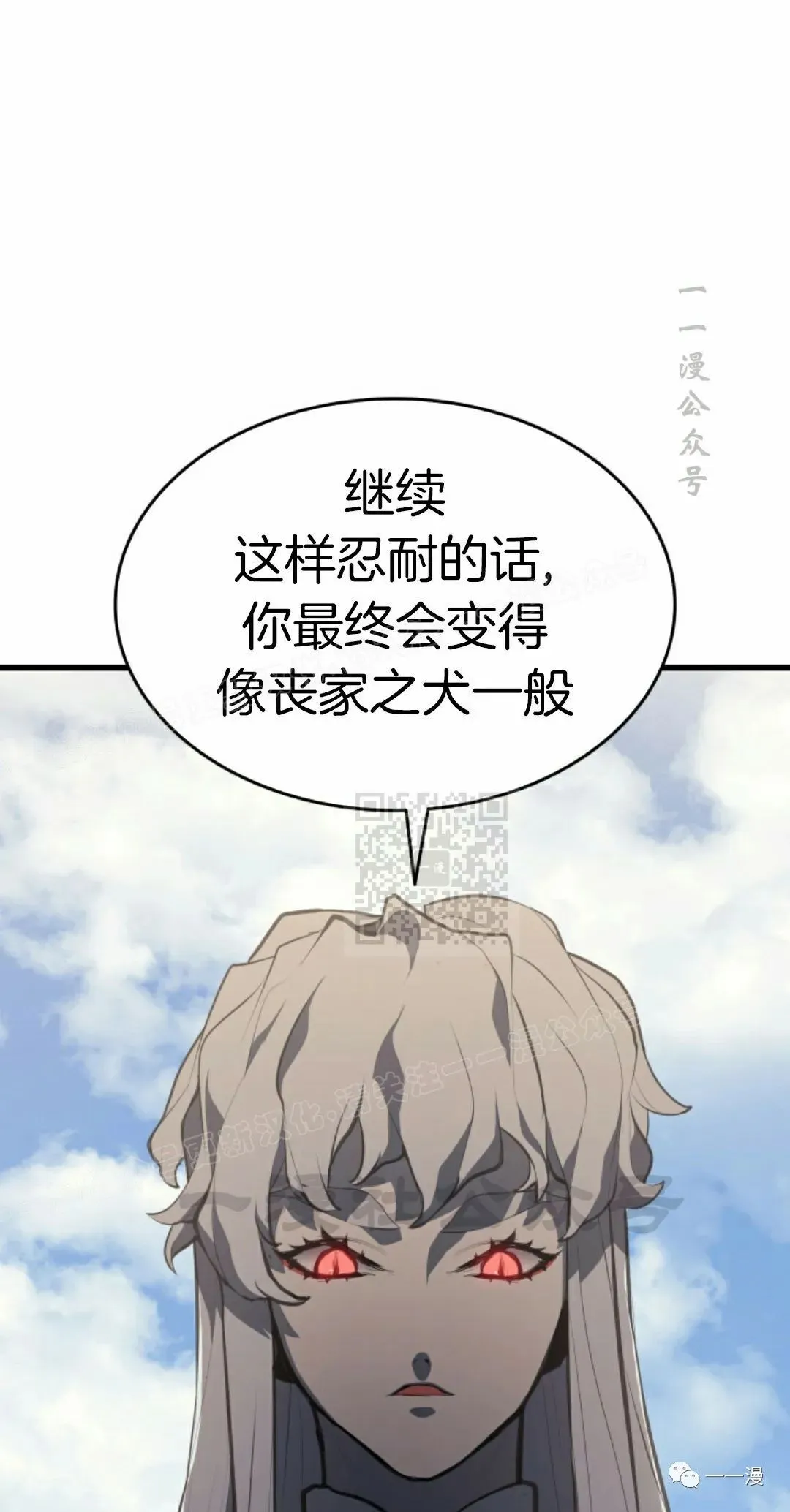 第314
