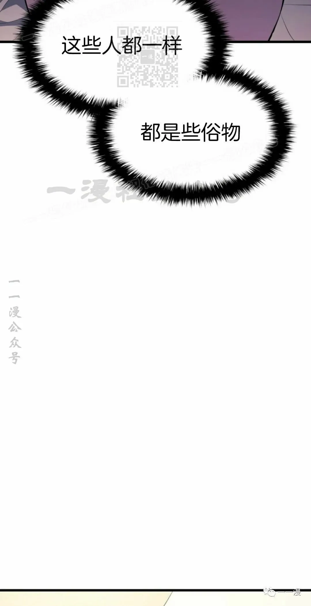 第31126