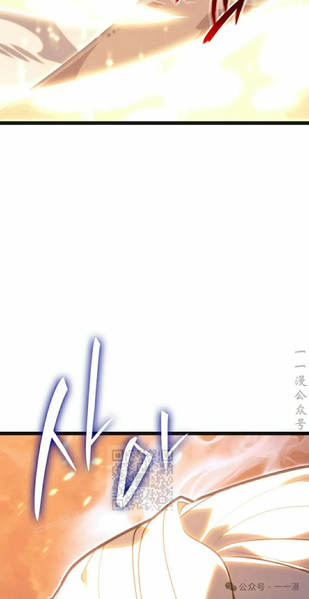 第二季 第24话82