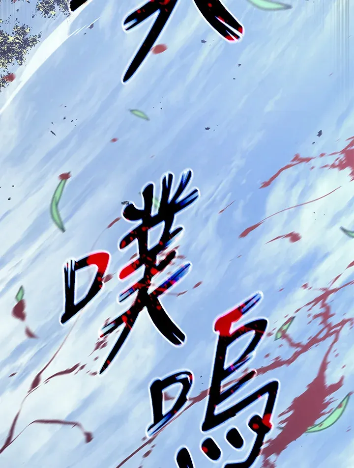 第2季 第7话47