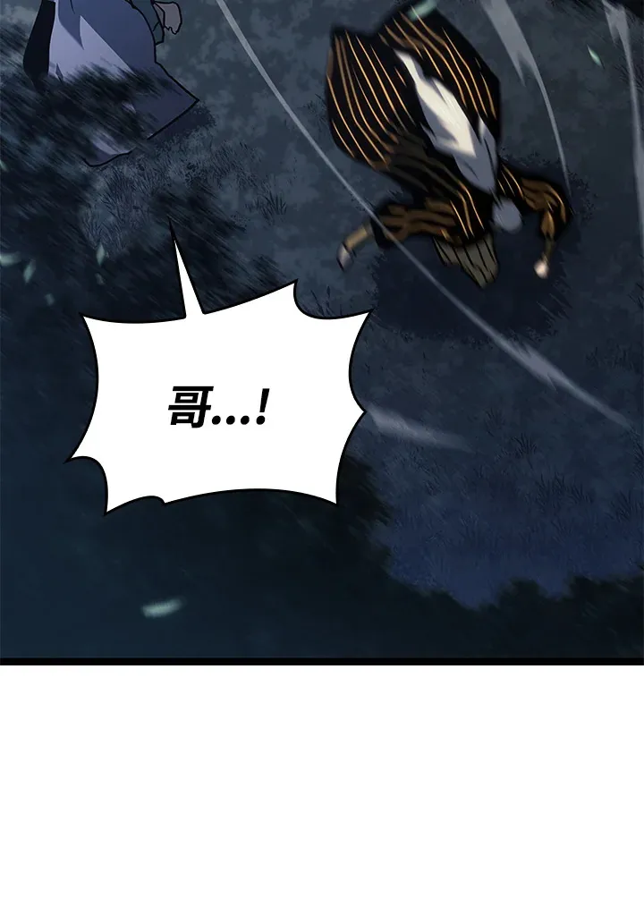 第2季 第8话114