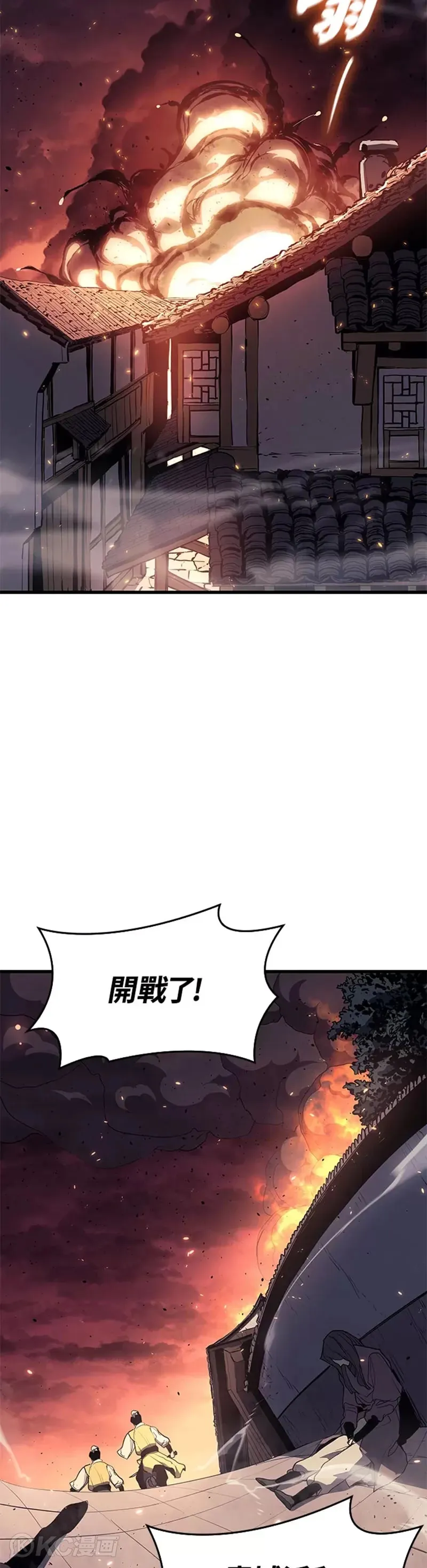 第39话36