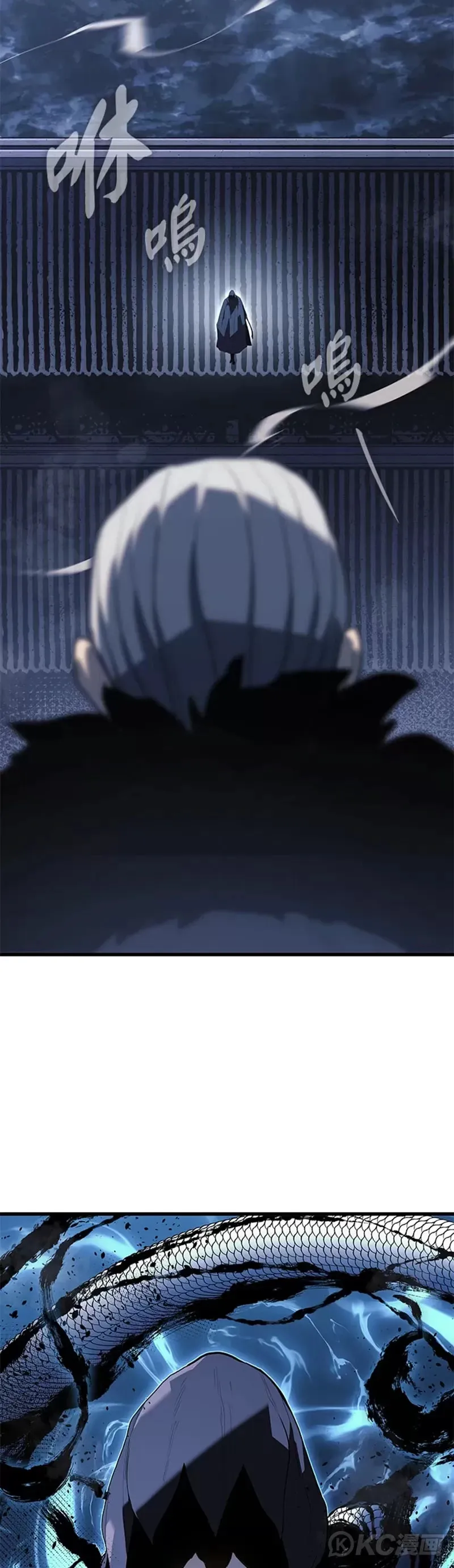 第50话57