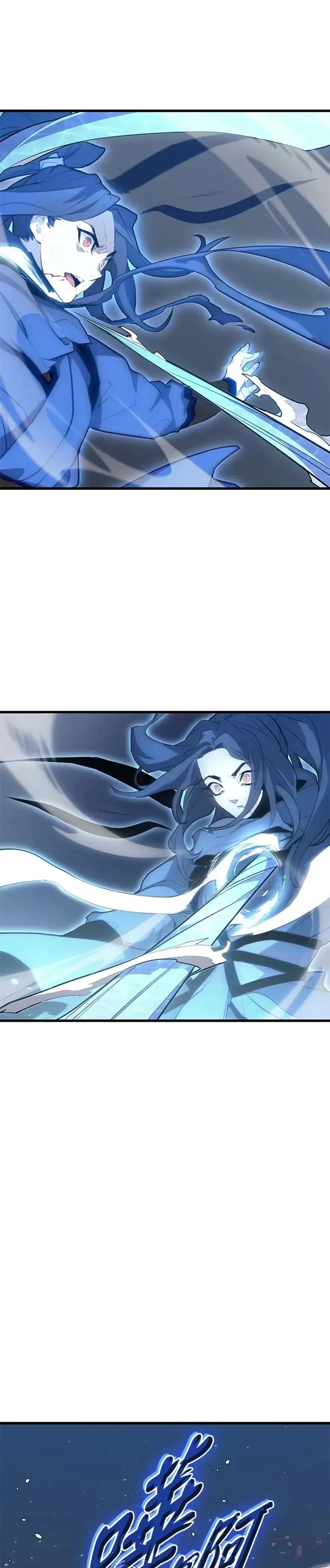 第21话66