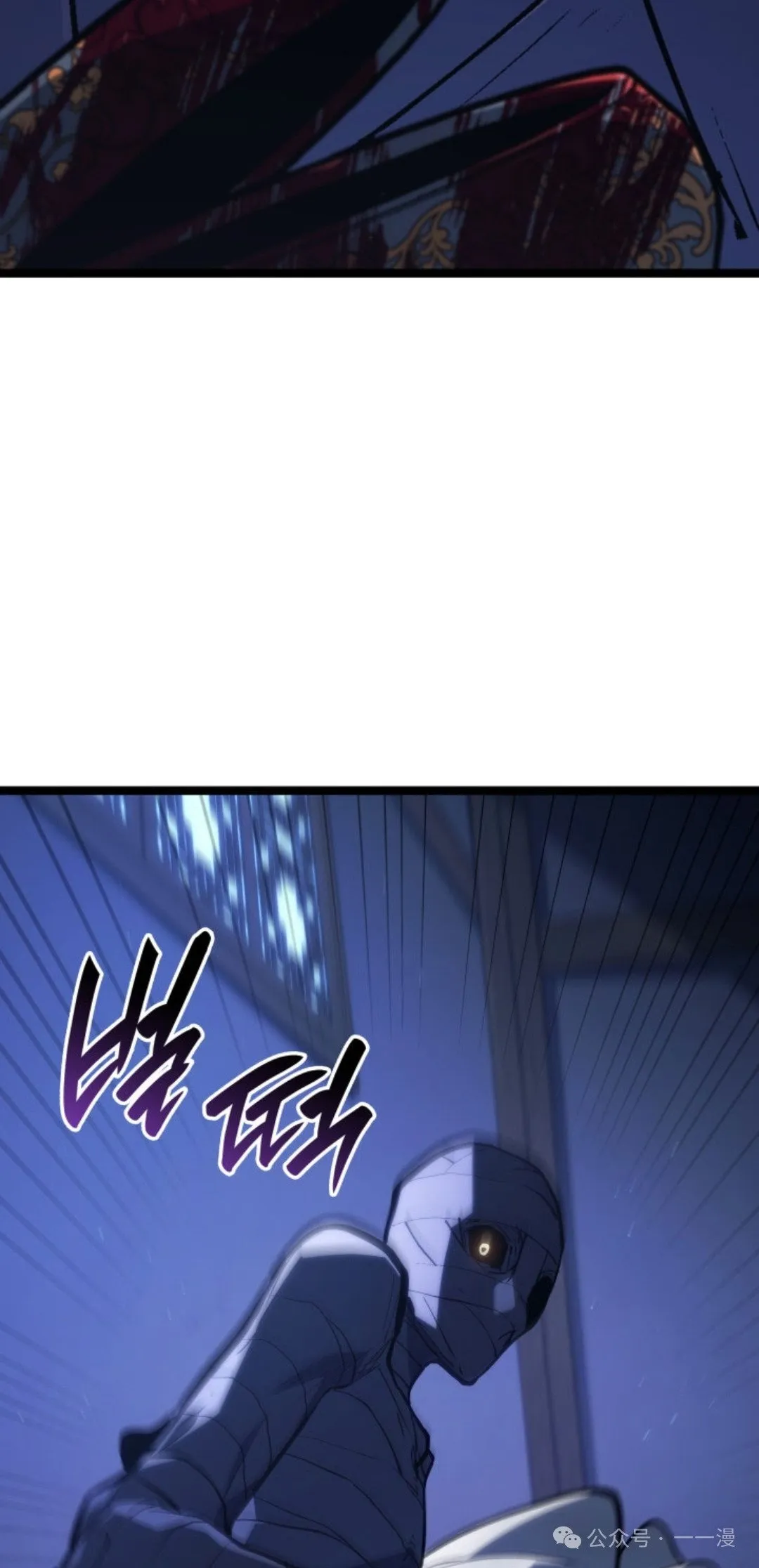 第二季 第29话12