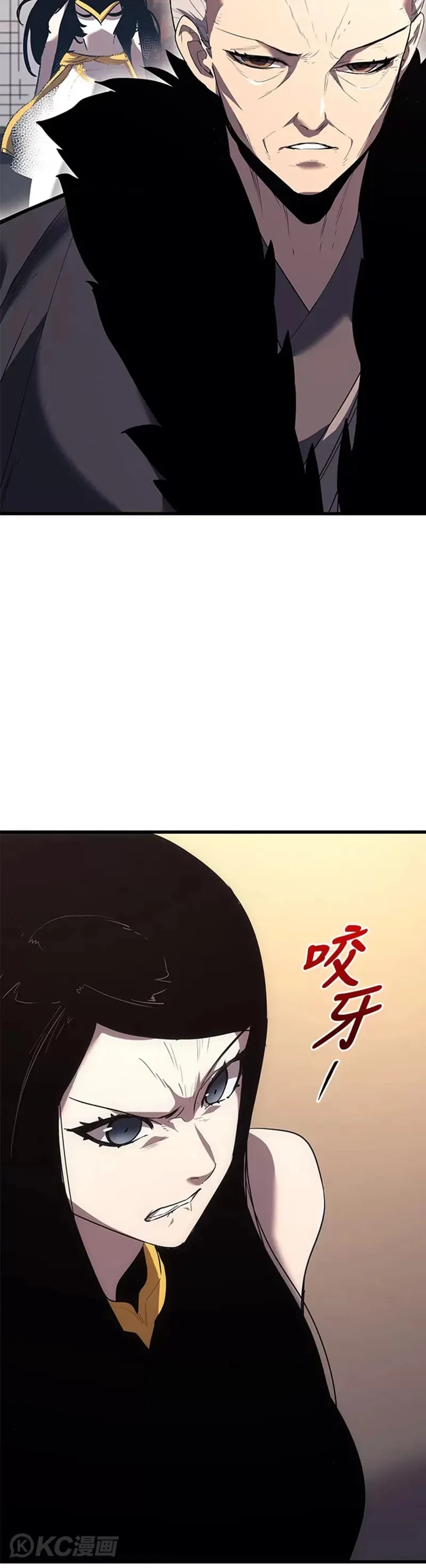 第45话45