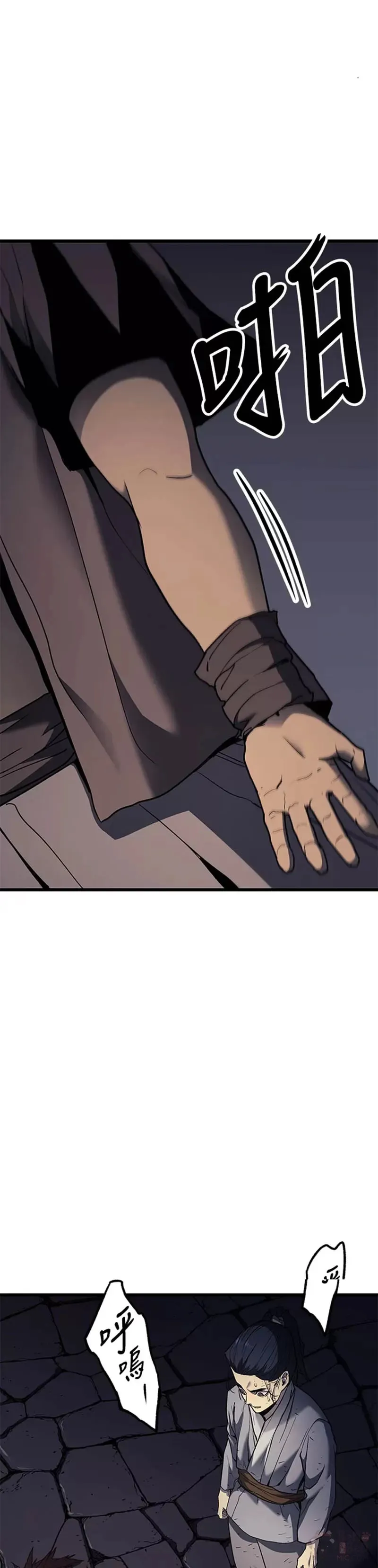 第06话61