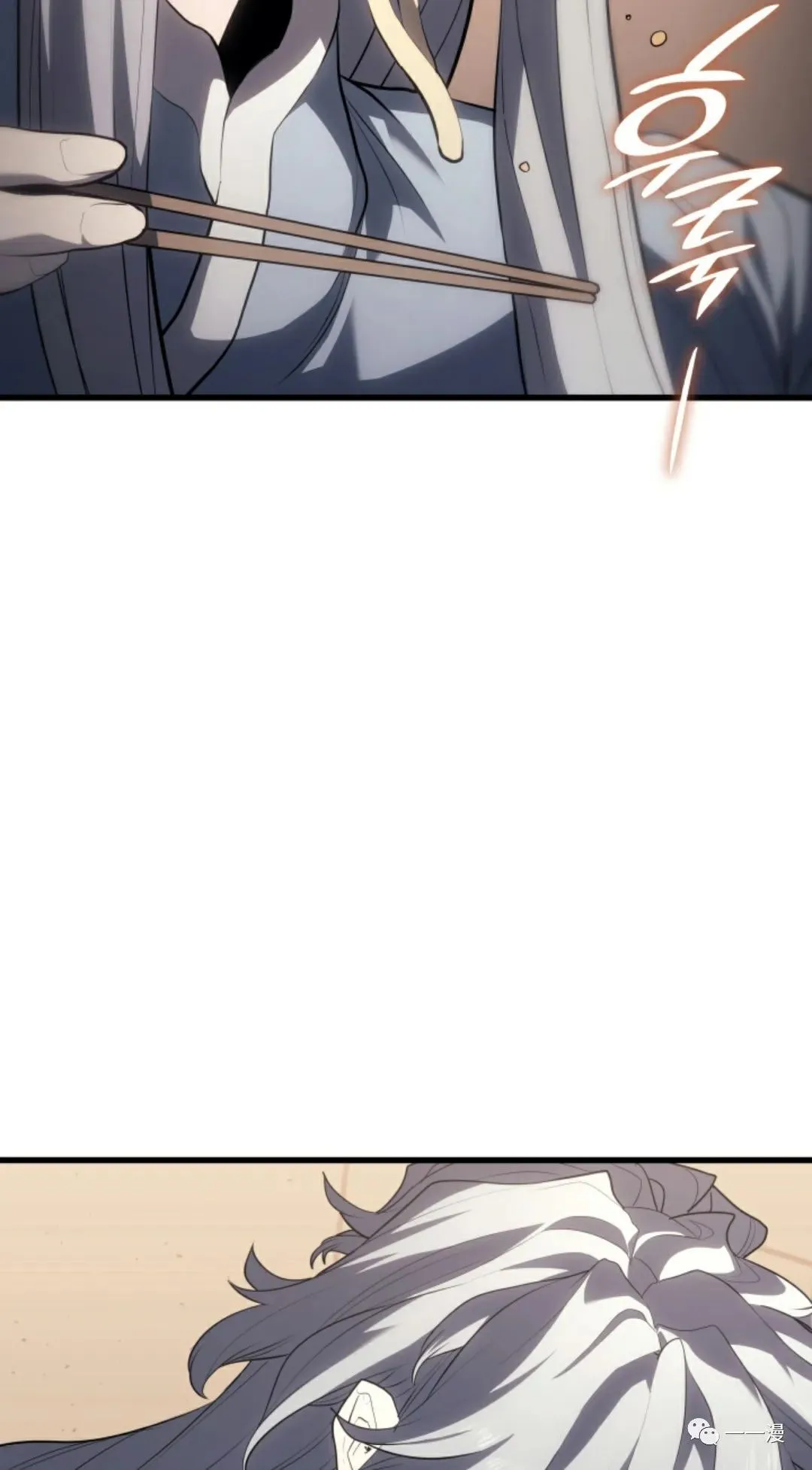 3812