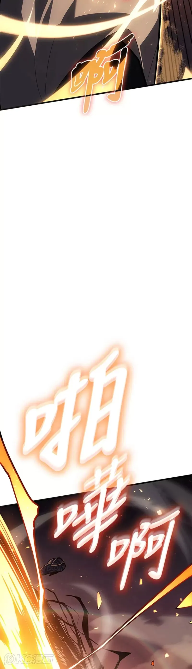 第34话52