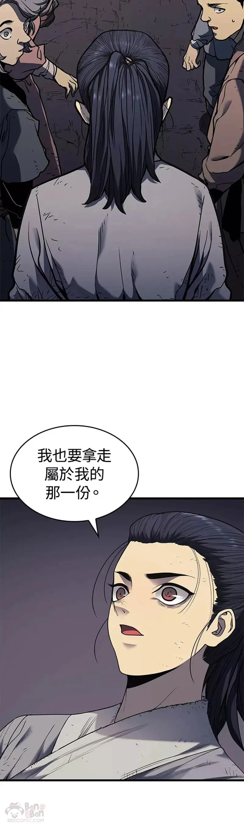 第05话18
