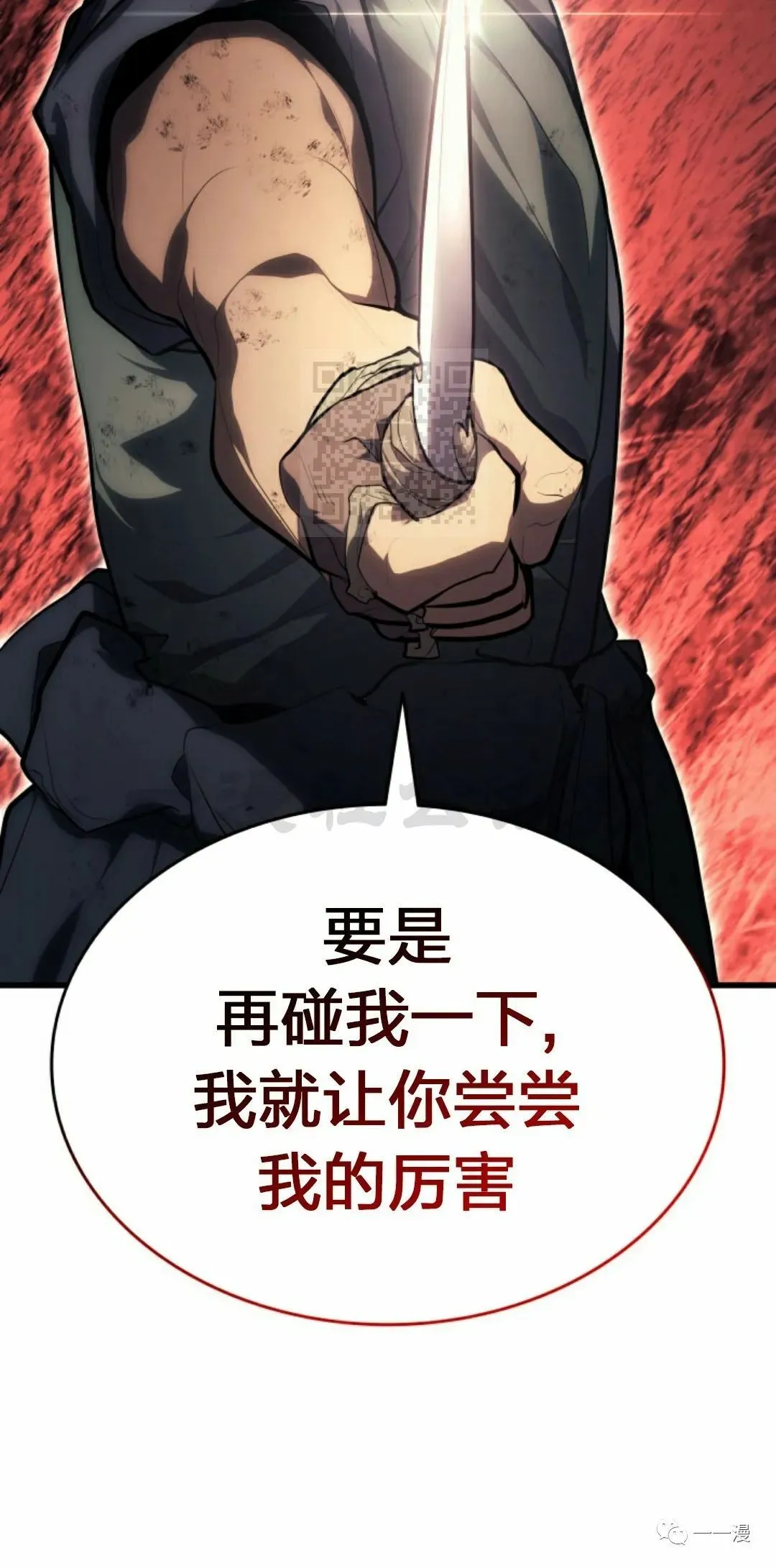 第3131