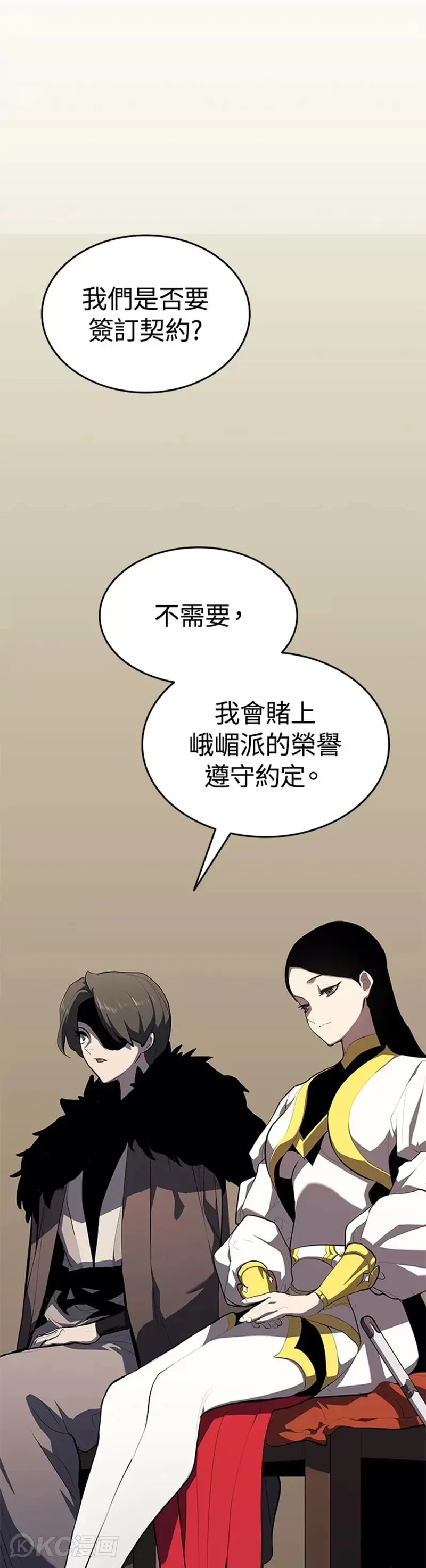 第34话15