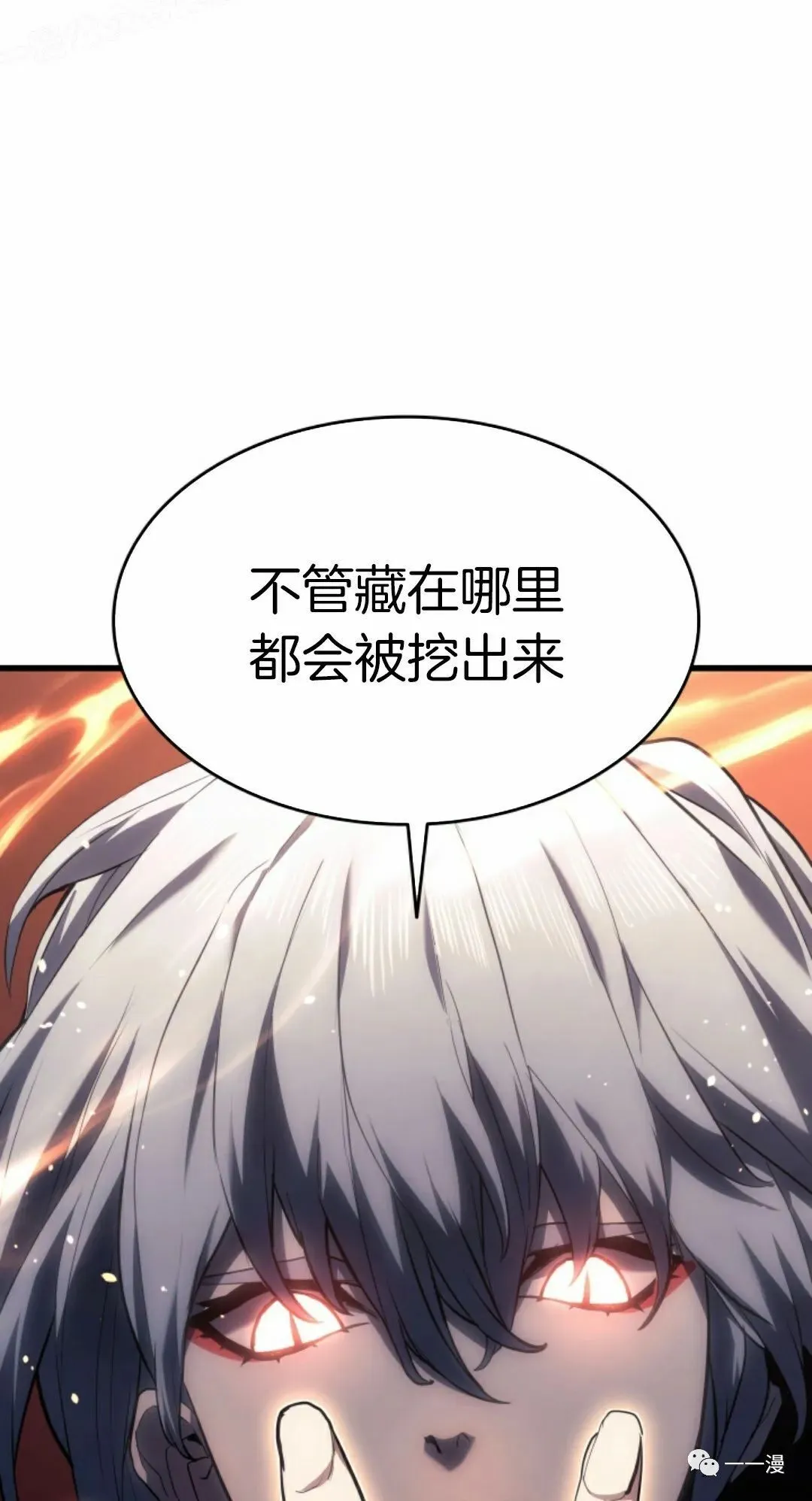 41108