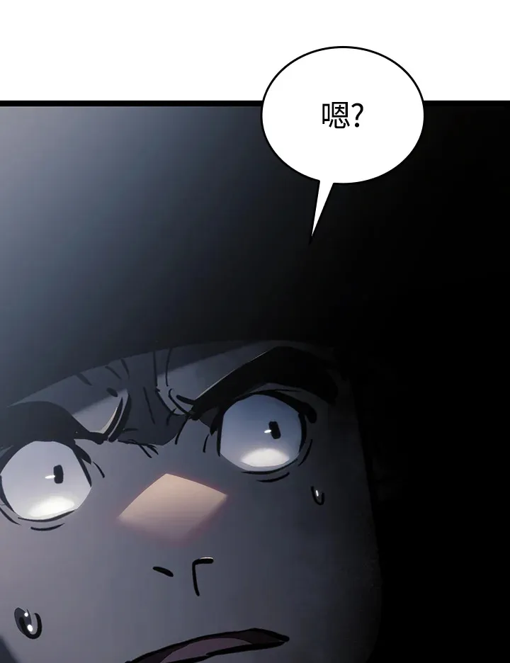 第2季 第8话117