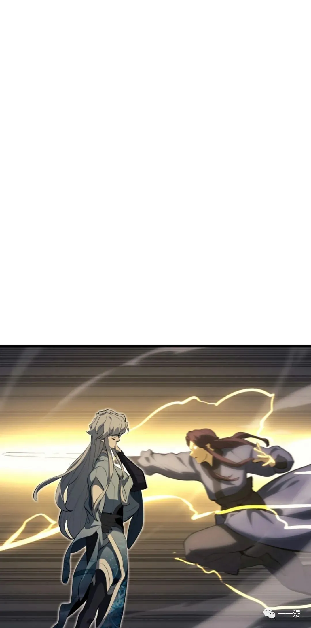 第3266