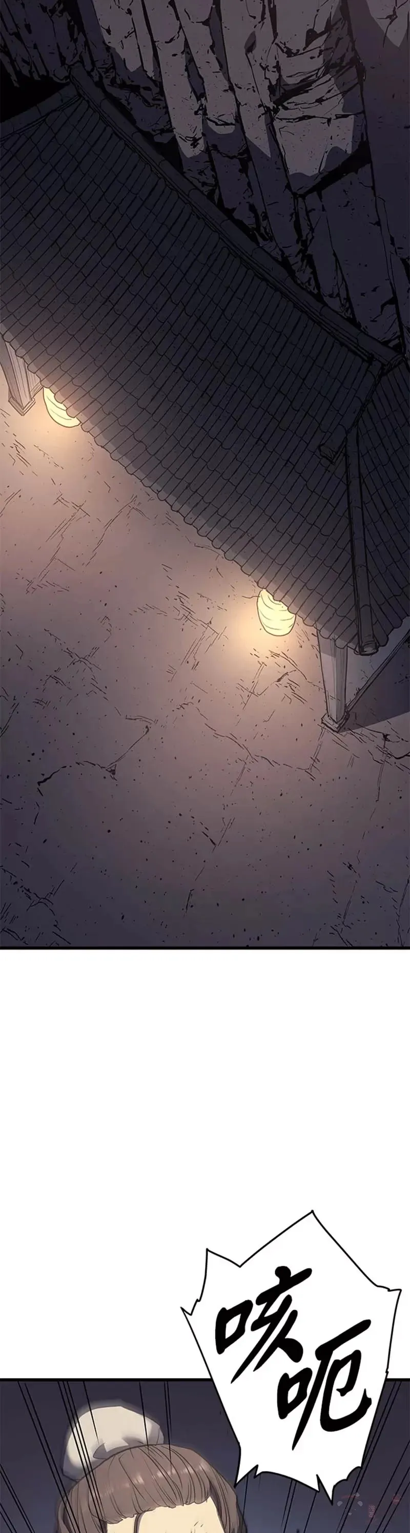 第11话30