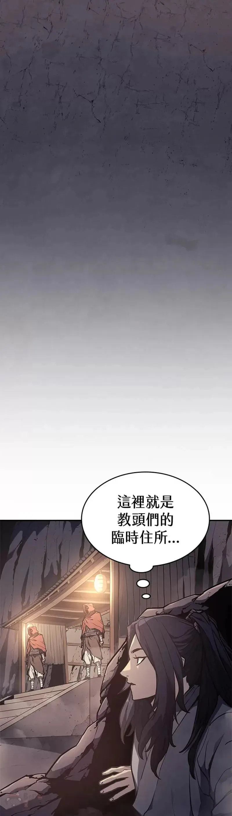 第12话1