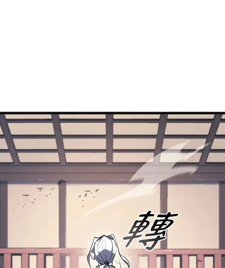 第2季 第3话161