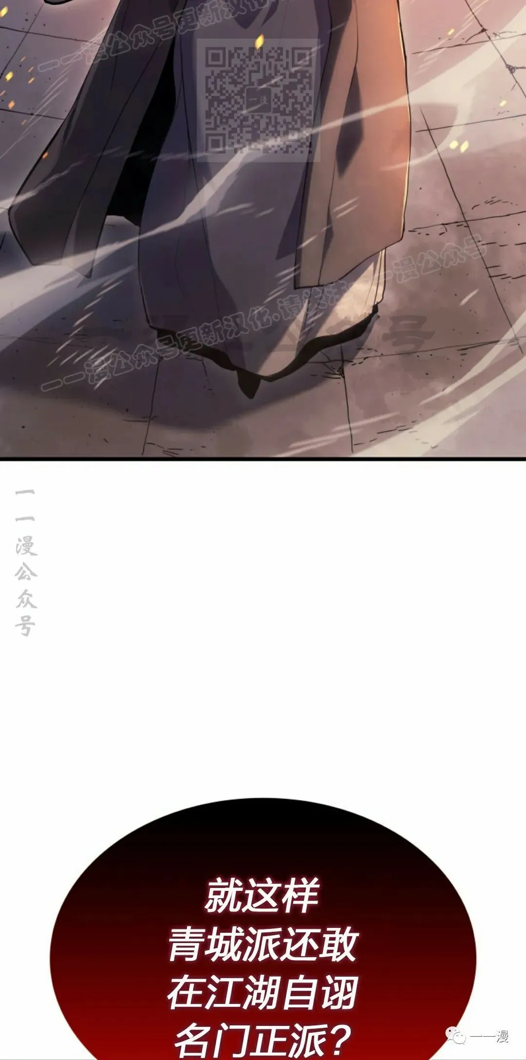 406