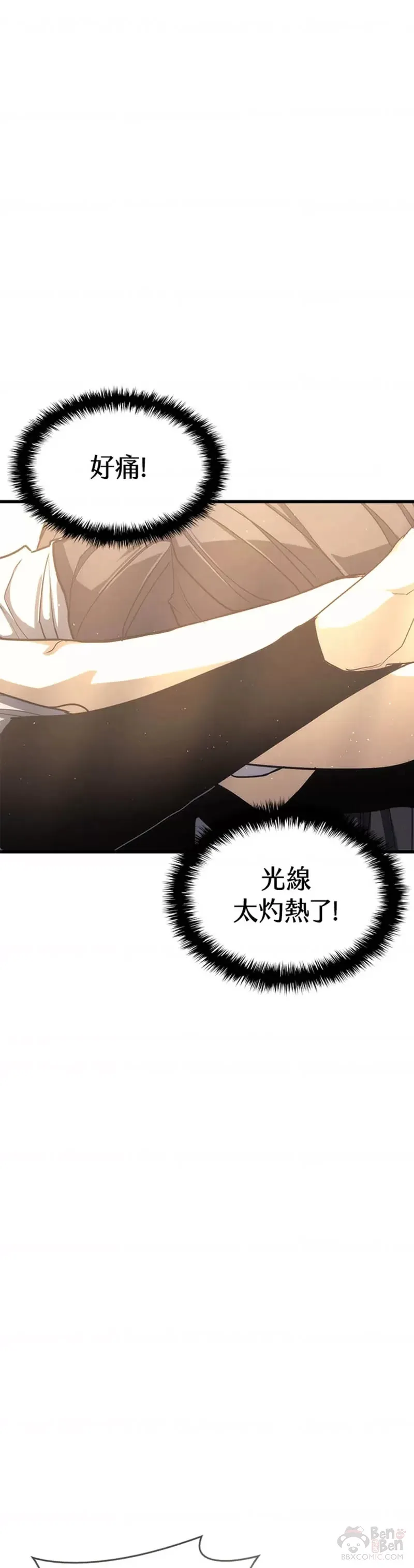第14话31