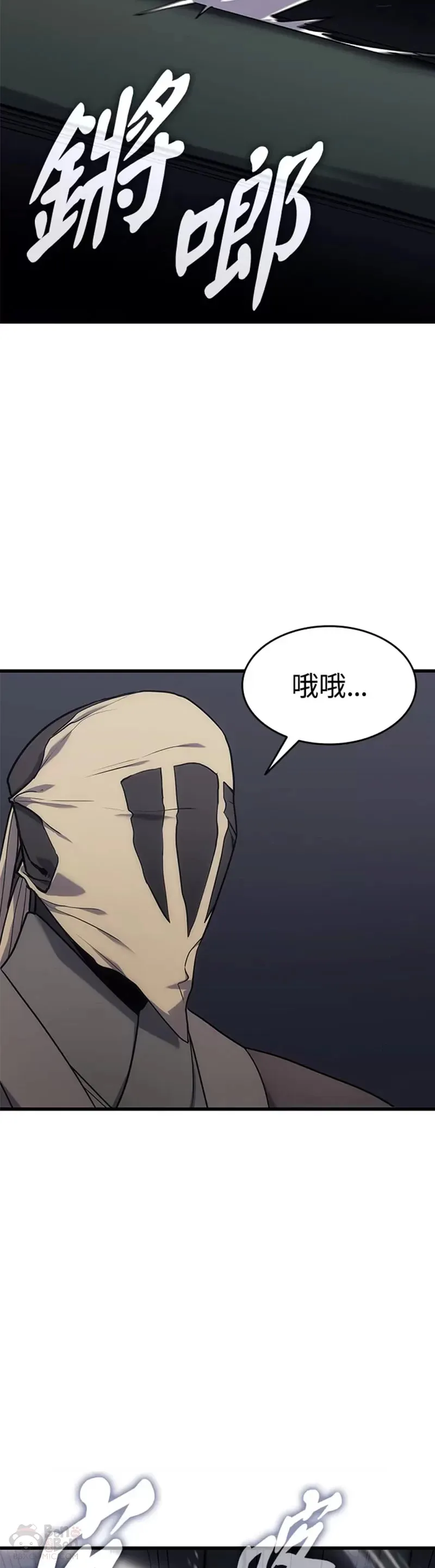 第09话40