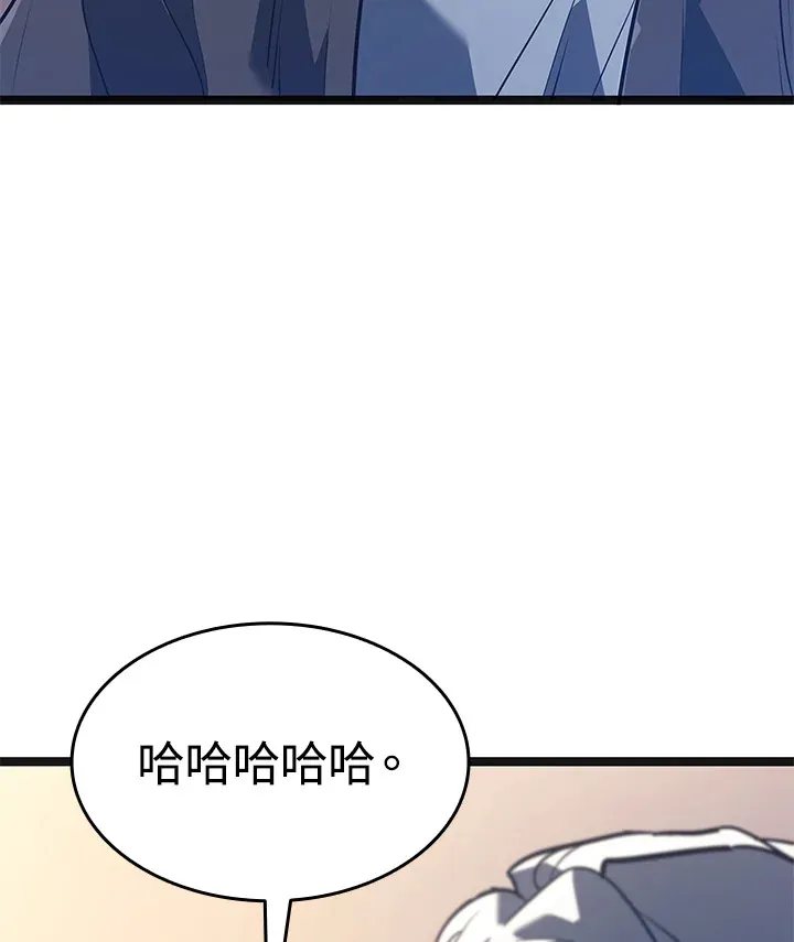 第2季 第2话50
