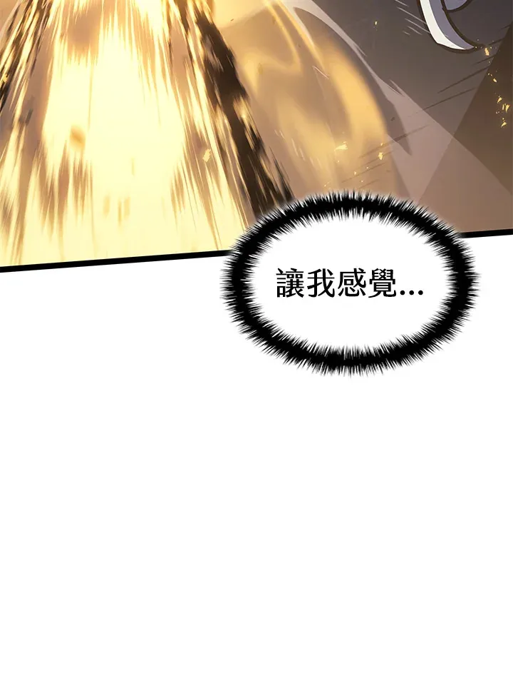 第2季 第9话51
