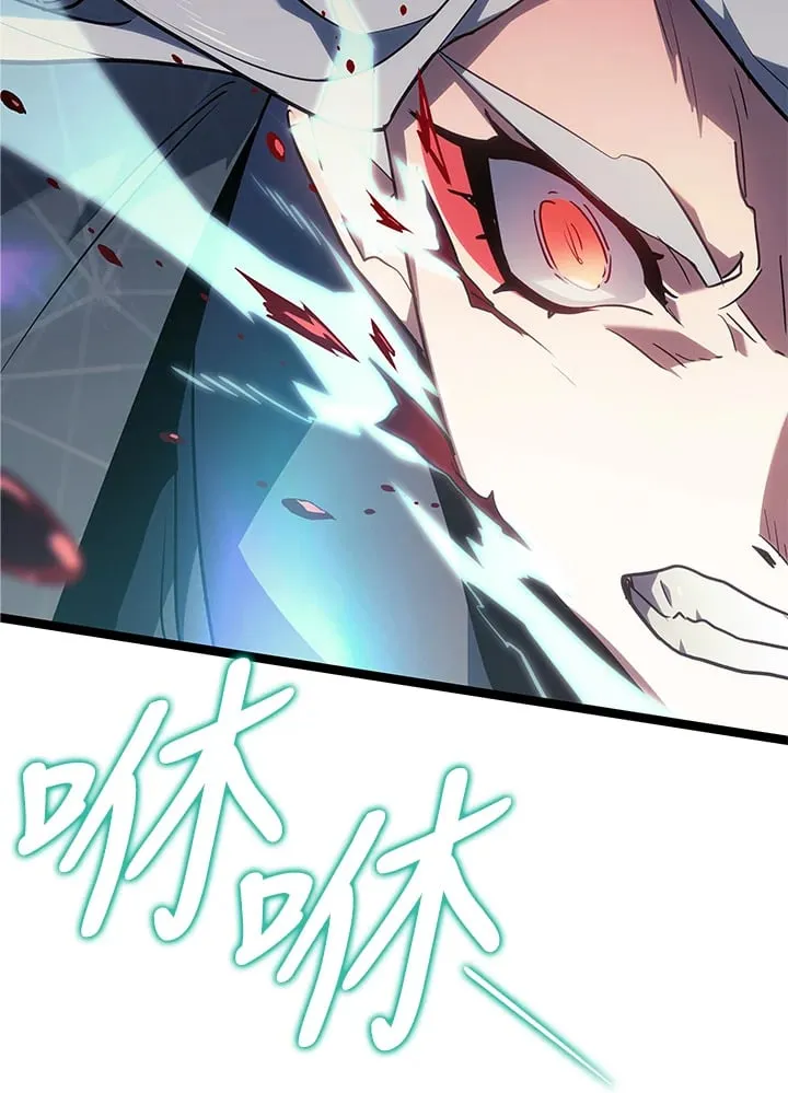 第2季 第10话95