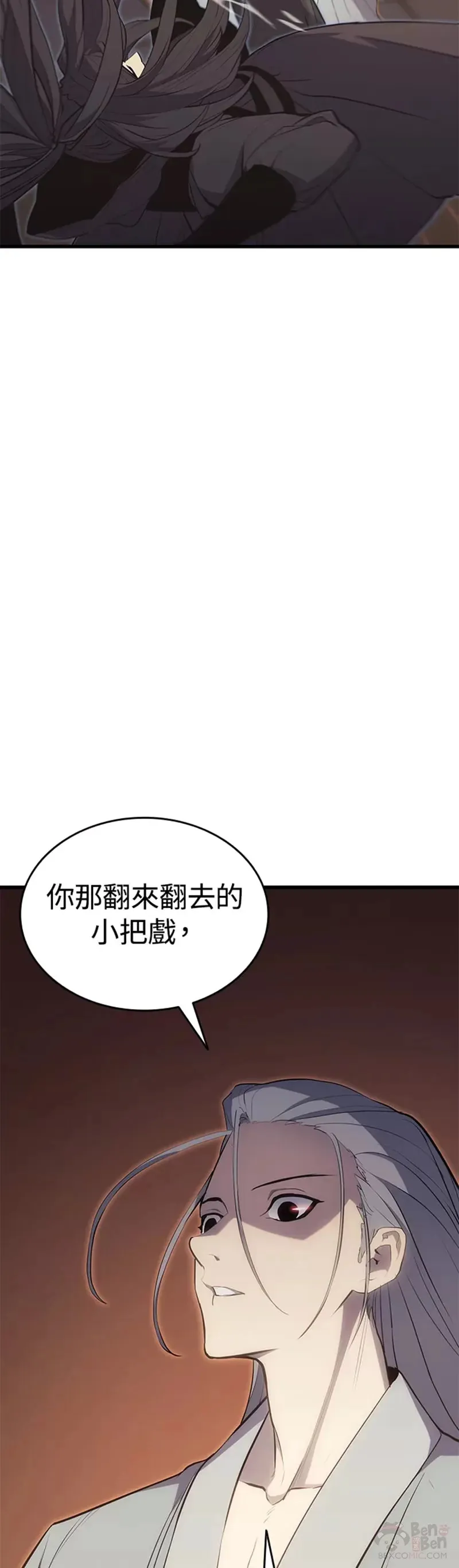 第21话28
