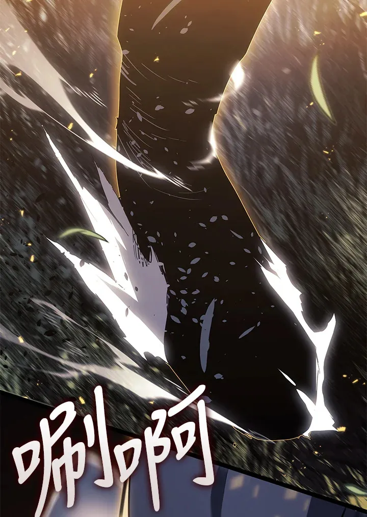 第2季 第9话29