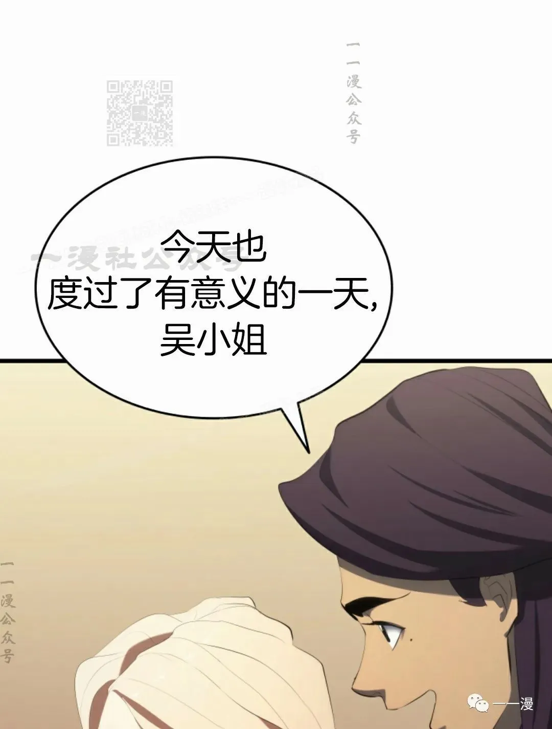 第31140