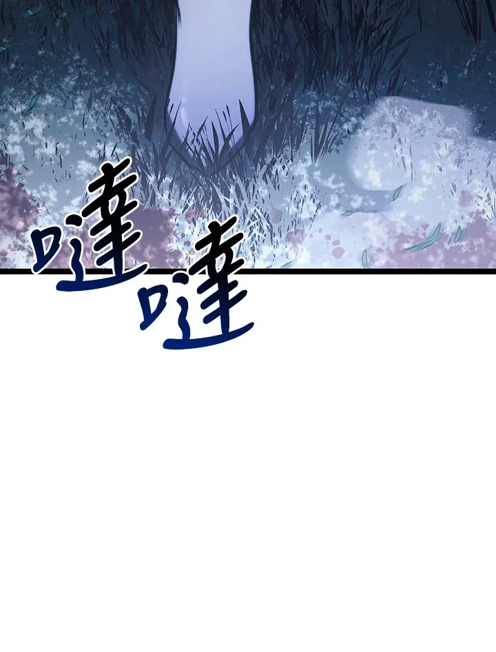 第2季 第9话6