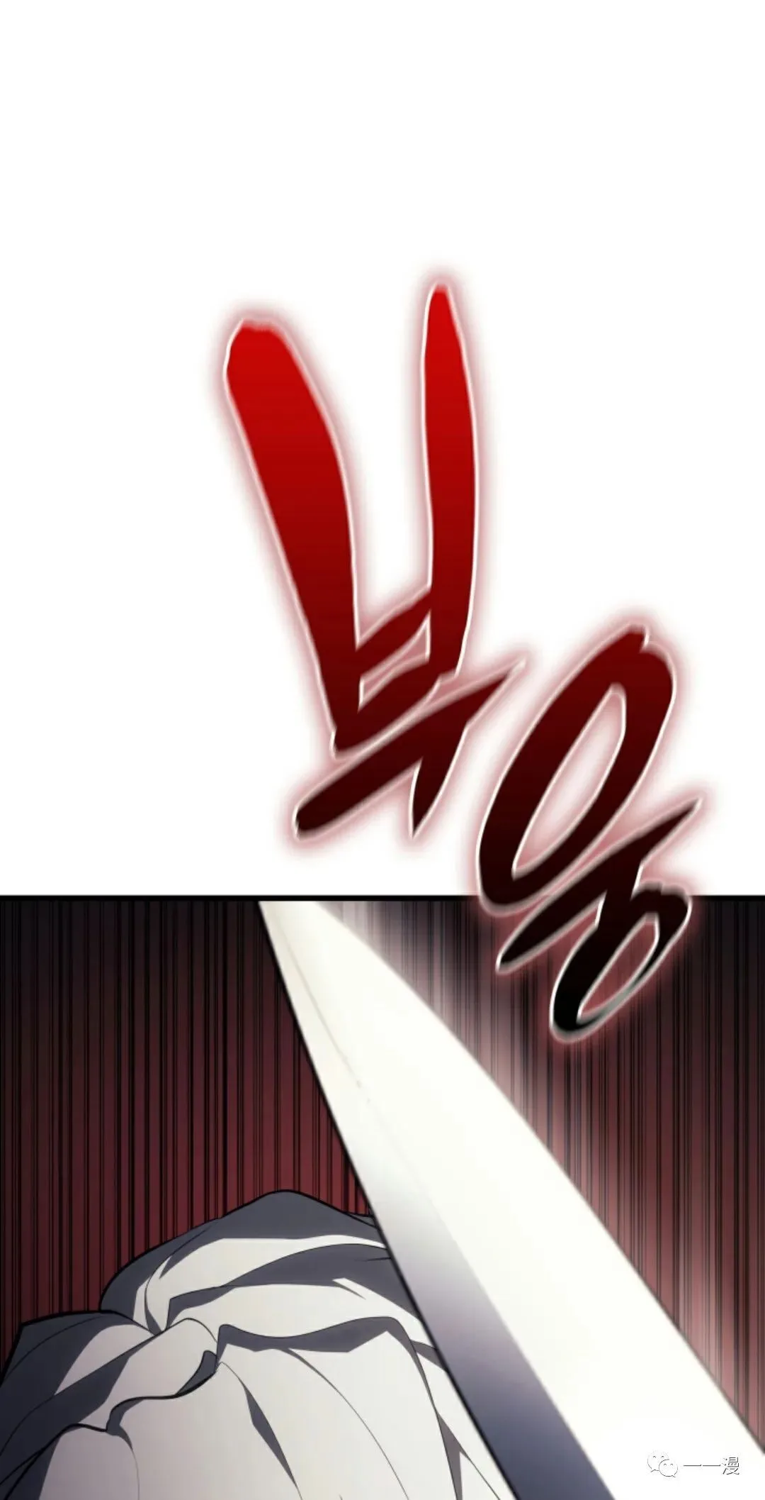 第3240