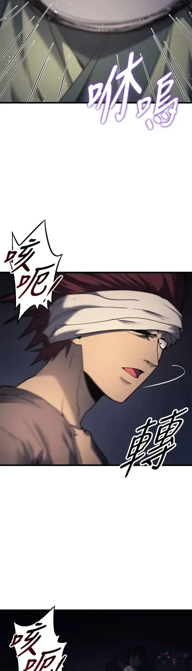 第06话31