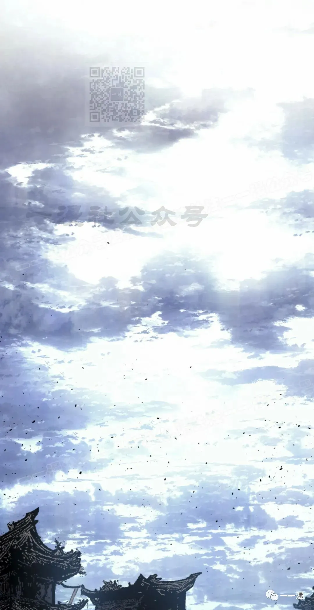 550