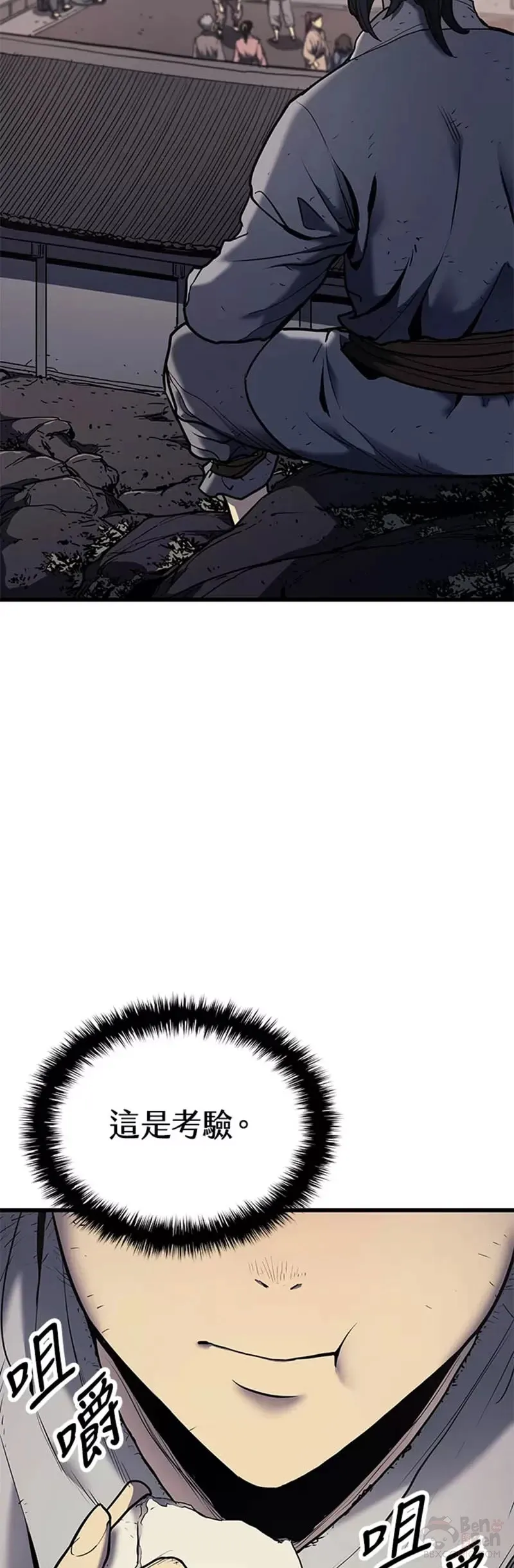 第05话41